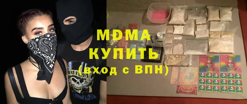 Где можно купить наркотики Александров Бошки Шишки  Амфетамин  Меф  Героин  Cocaine 